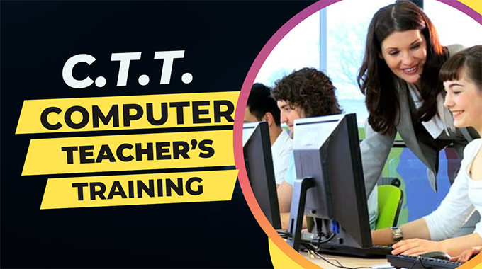 Course - Diploma in Computer Application - 6 Month